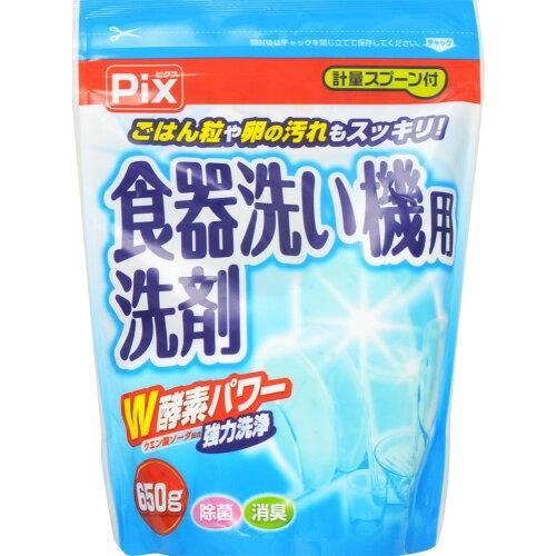 3営業日で発送 食器洗い機用洗剤 AG22313 入数 24