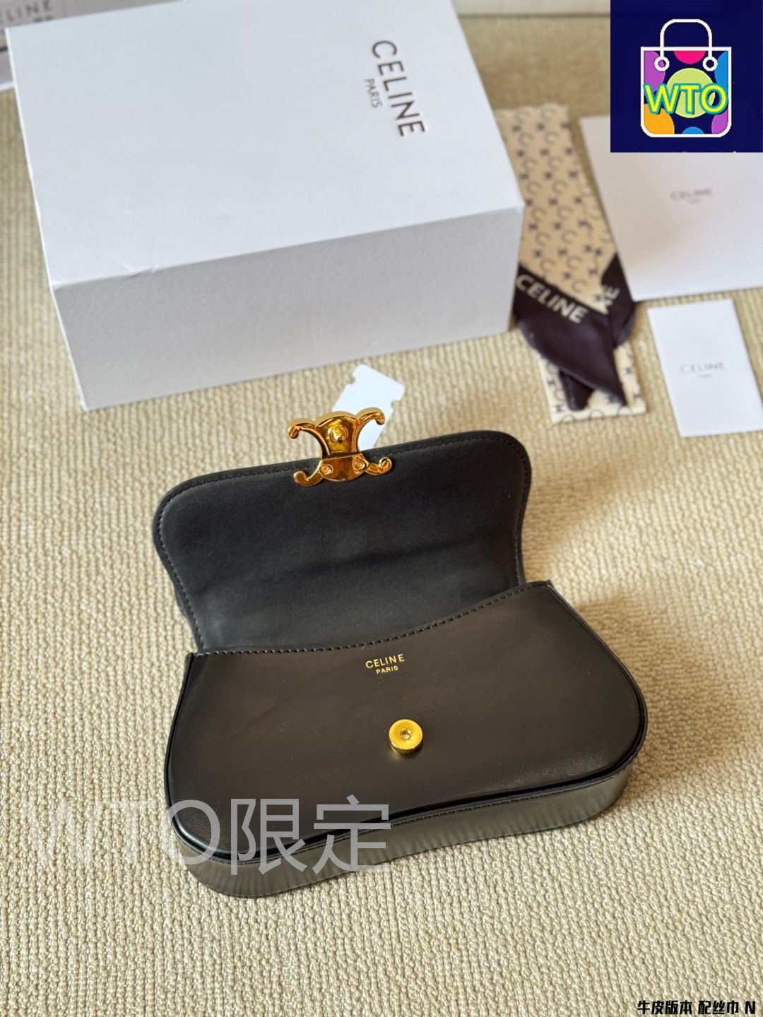 CELINE】トリオンフ ローラ バッグ 楽天市場】CELINE セリーヌ ハンドバッグ Medium Lola