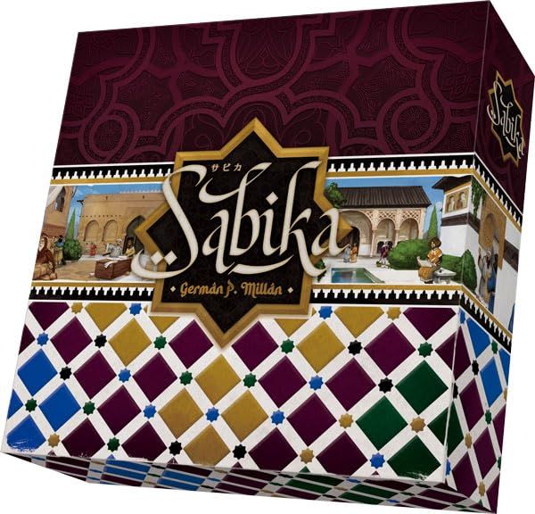 アークライト サビカ (1-4人用 60-120分 14才以上向け) ボードゲーム