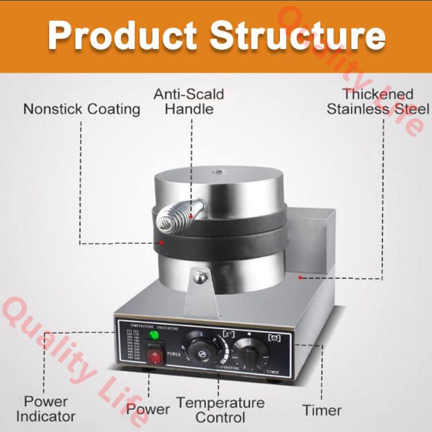 アイスクリームワッフルベーカーマシン