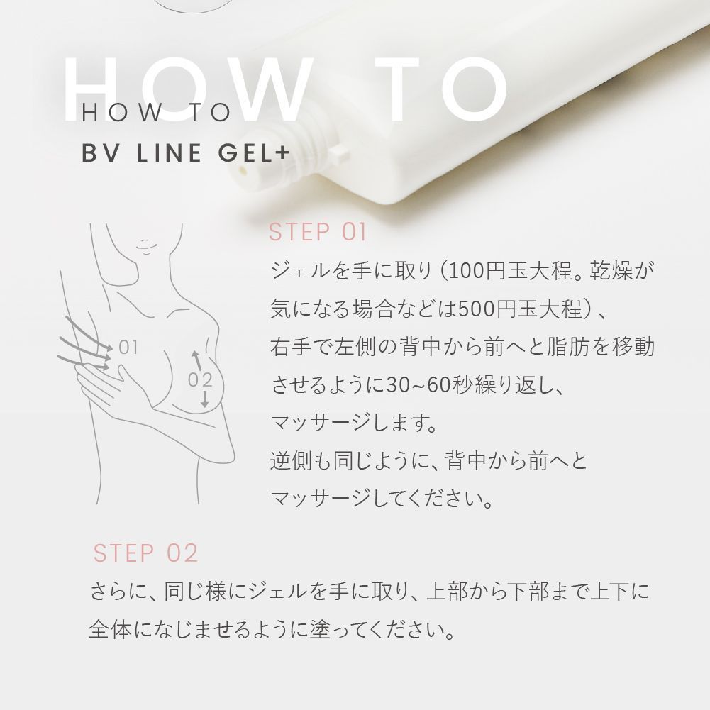 胸