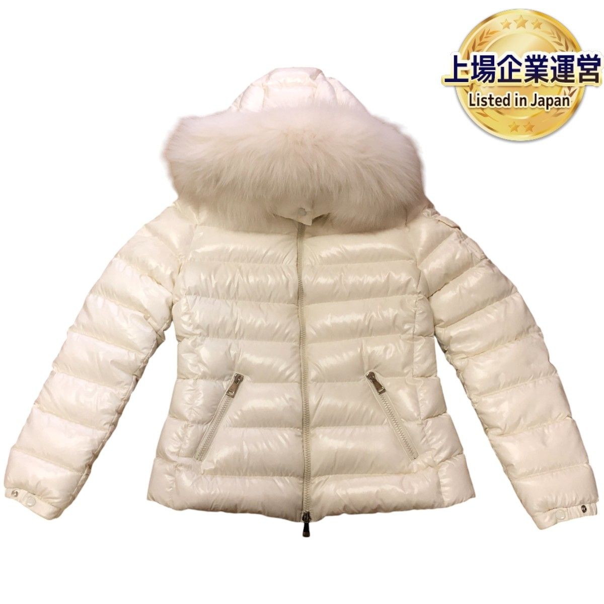 モンクレール BADYFUR ダウンジャケット F20931A54002 C0064  
