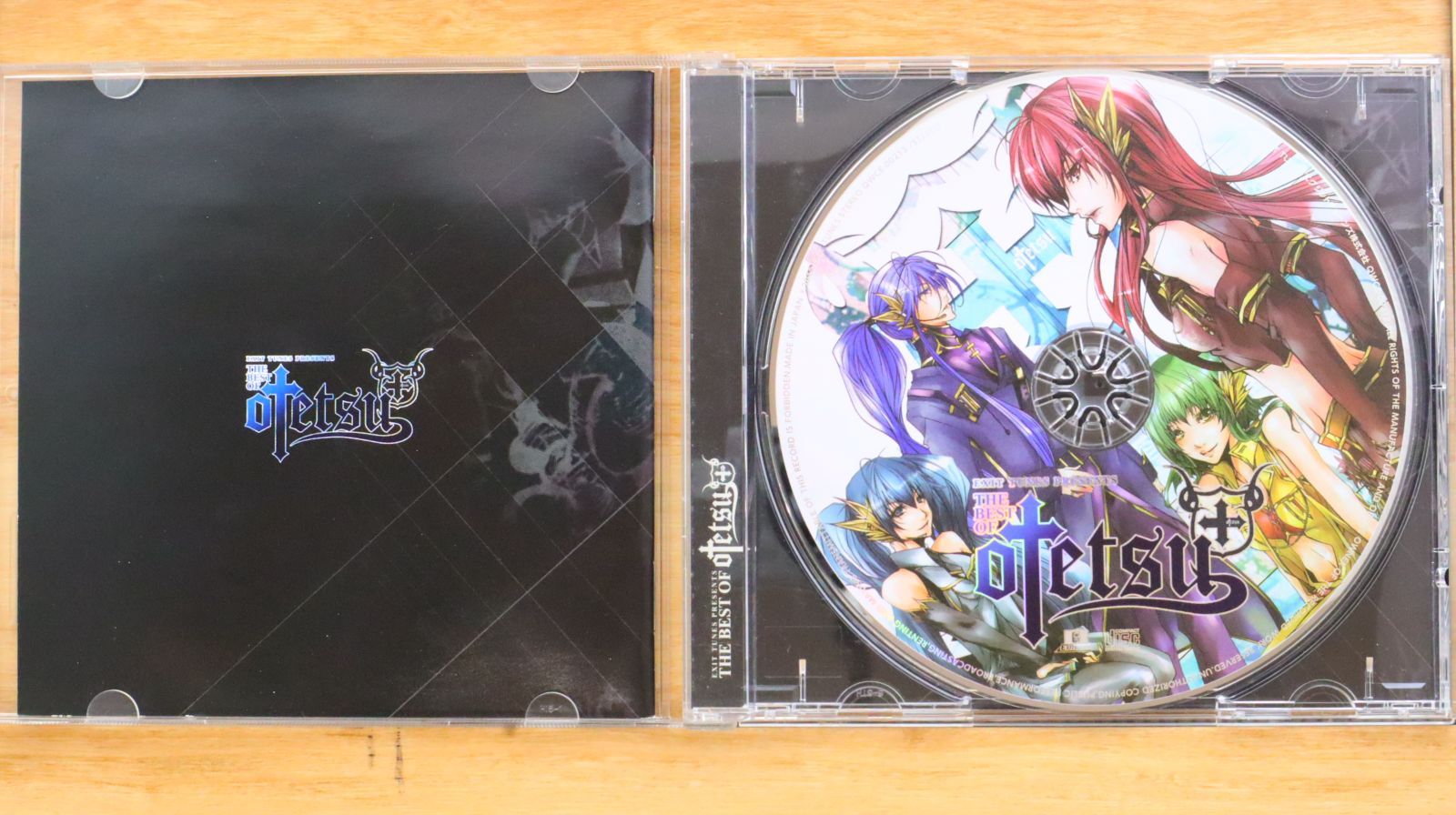 Amazon.co.jp: EXIT TUNES PRESENTS Vocalostar feat.初音ミク