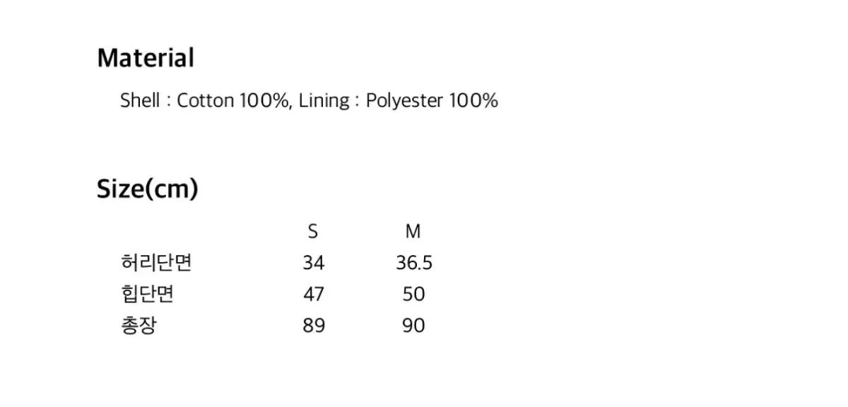 ホークス ポークス
