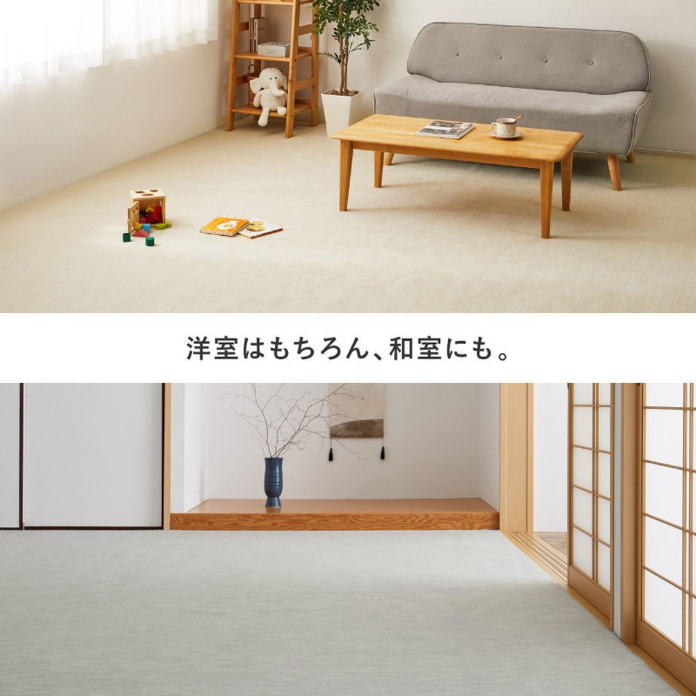 261×261cm]お医者さんがすすめる AskDoctors 抗菌プラチナ加工