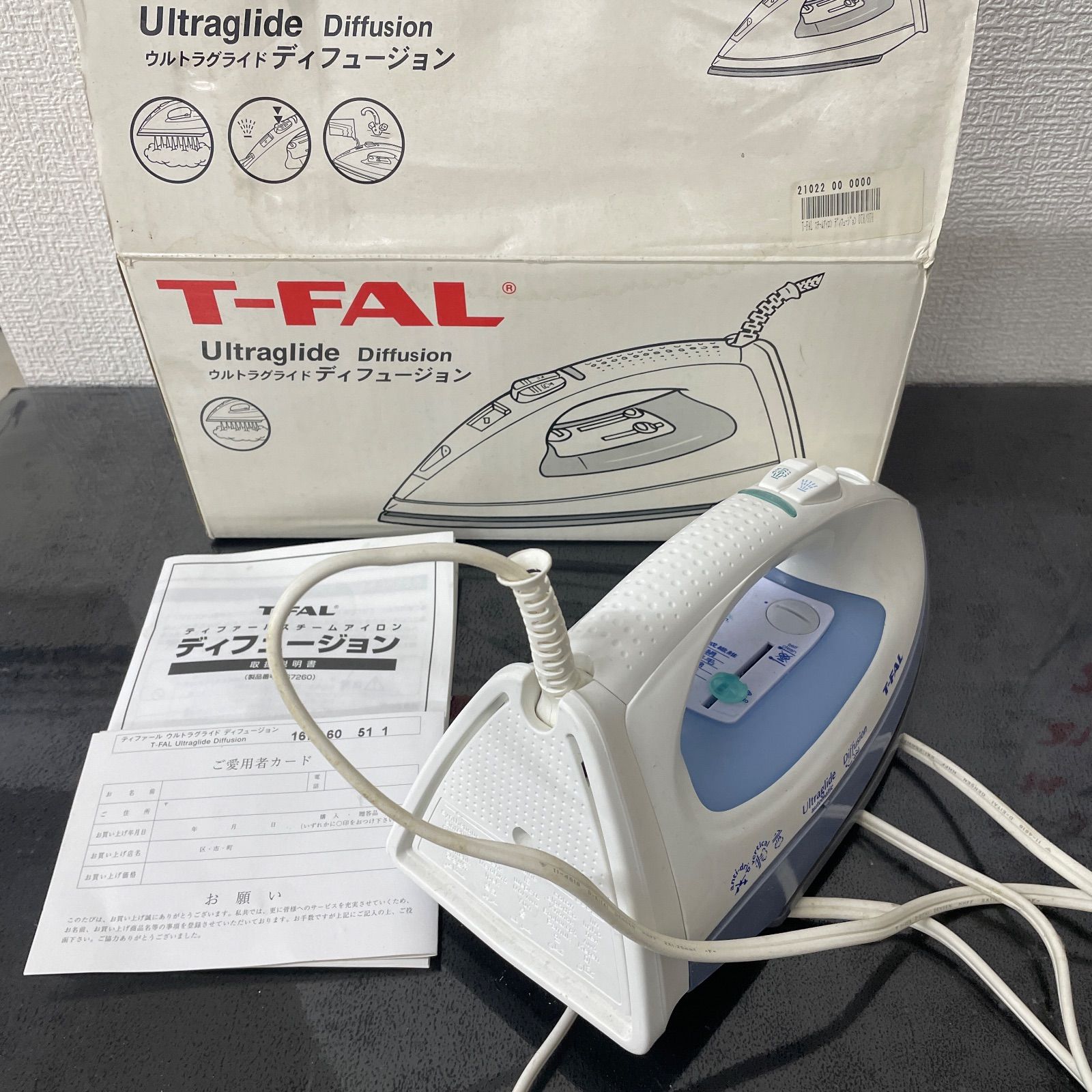 S【中古品】T-fal ティファール ウルトラグライド ディフュージョン - メルカリ