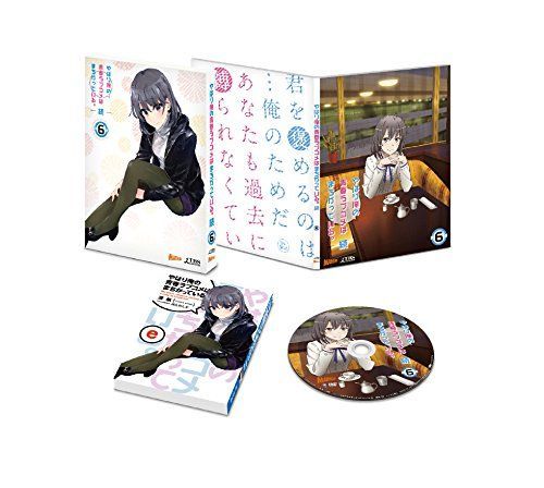 【】やはり俺の青春ラブコメはまちがっている。続 第6巻(初回限定版)(渡 航書き下ろし文庫小説同梱) [DVD]