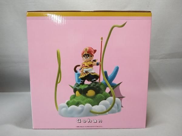 未開封】ラストワン賞 孫悟飯 幼年期ver. DRAGONBALL SNAP