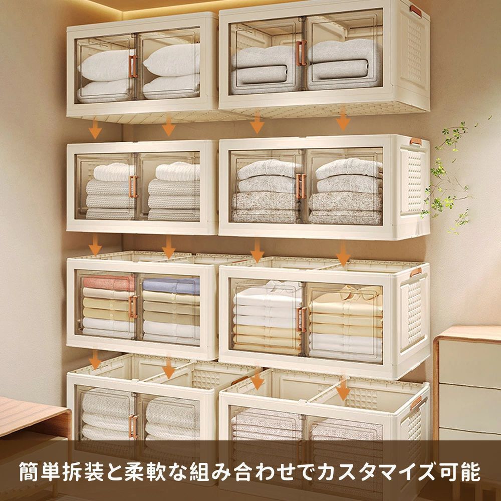 コンテナ コンパクト