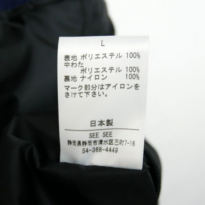SEE SEE シーシー 国内正規 24SS REVERSIBLE PUFF VEST