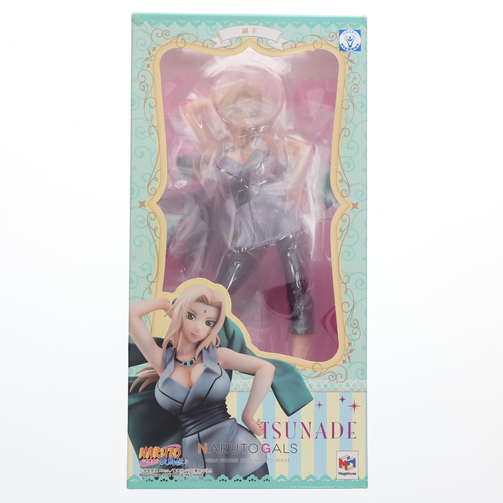 NARUTOギャルズ NARUTO‐ナルト‐ 疾風伝 綱手 完成品フィギュア