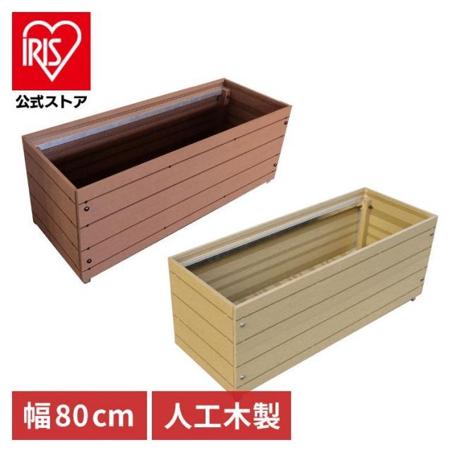 古冨様専用 武将彫刻 骨董品 【公式通販】