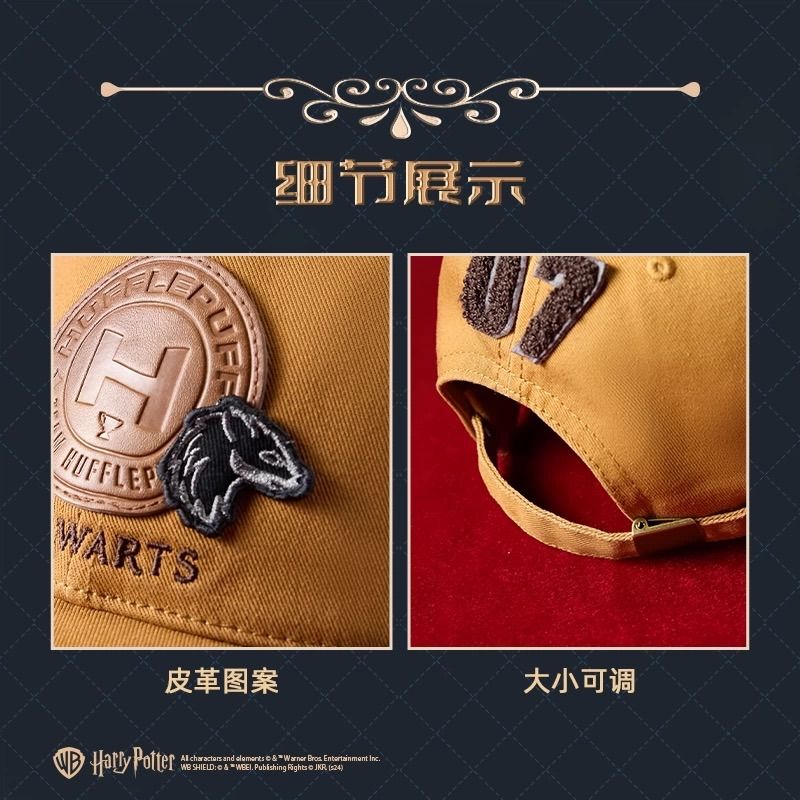 中国