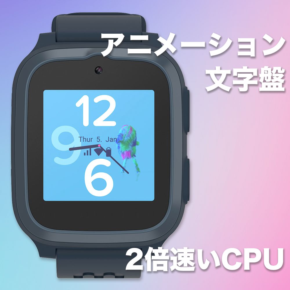SIMなし