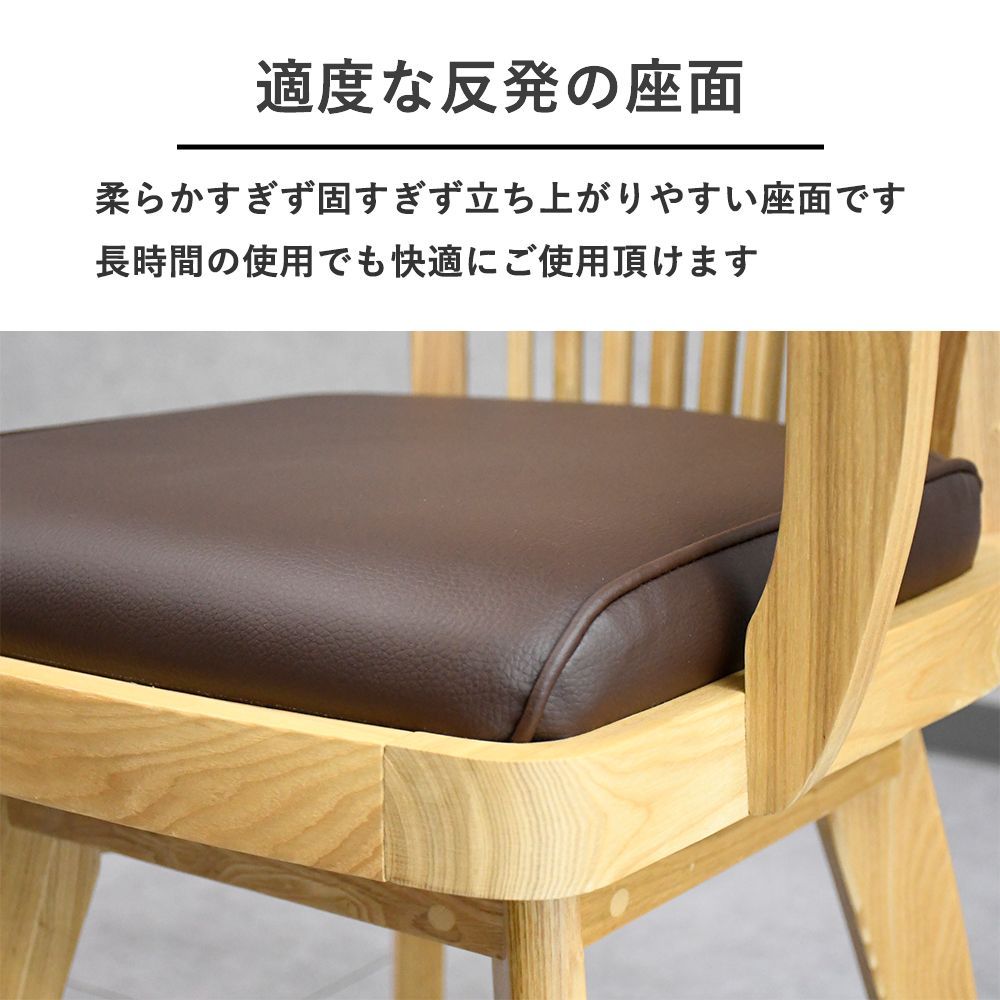 ☆事前問合せ必須☆ CONDE HOUSE カンディハウス アームチェア 和製