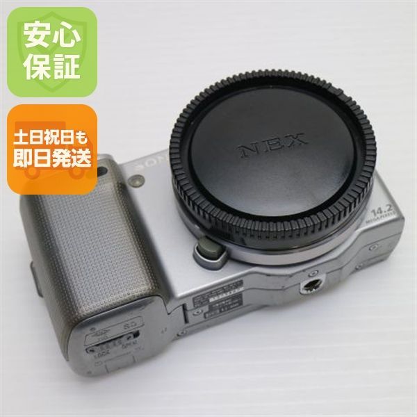 NEX-5 シルバー ボディ 即日発送 SONY デジタル一眼 本体 土日祝発送OK 00000