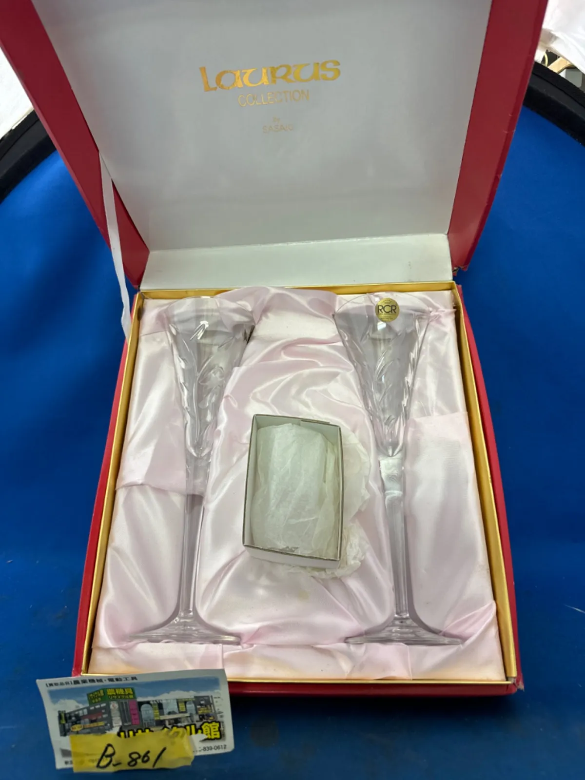 2026年最新】佐々木クリスタル 花瓶の人気アイテム - メルカリ