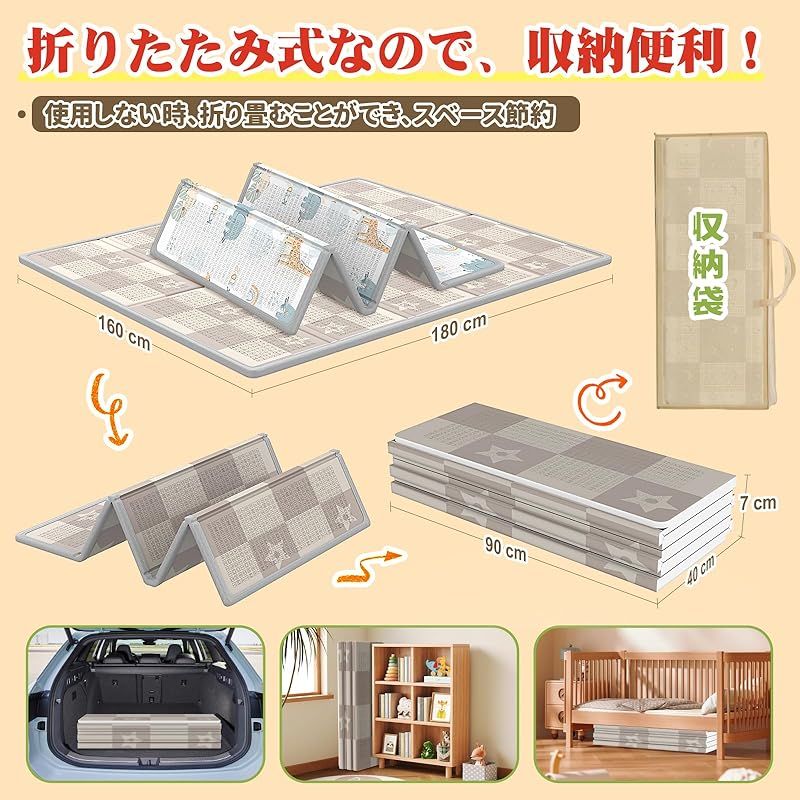 収納袋付き