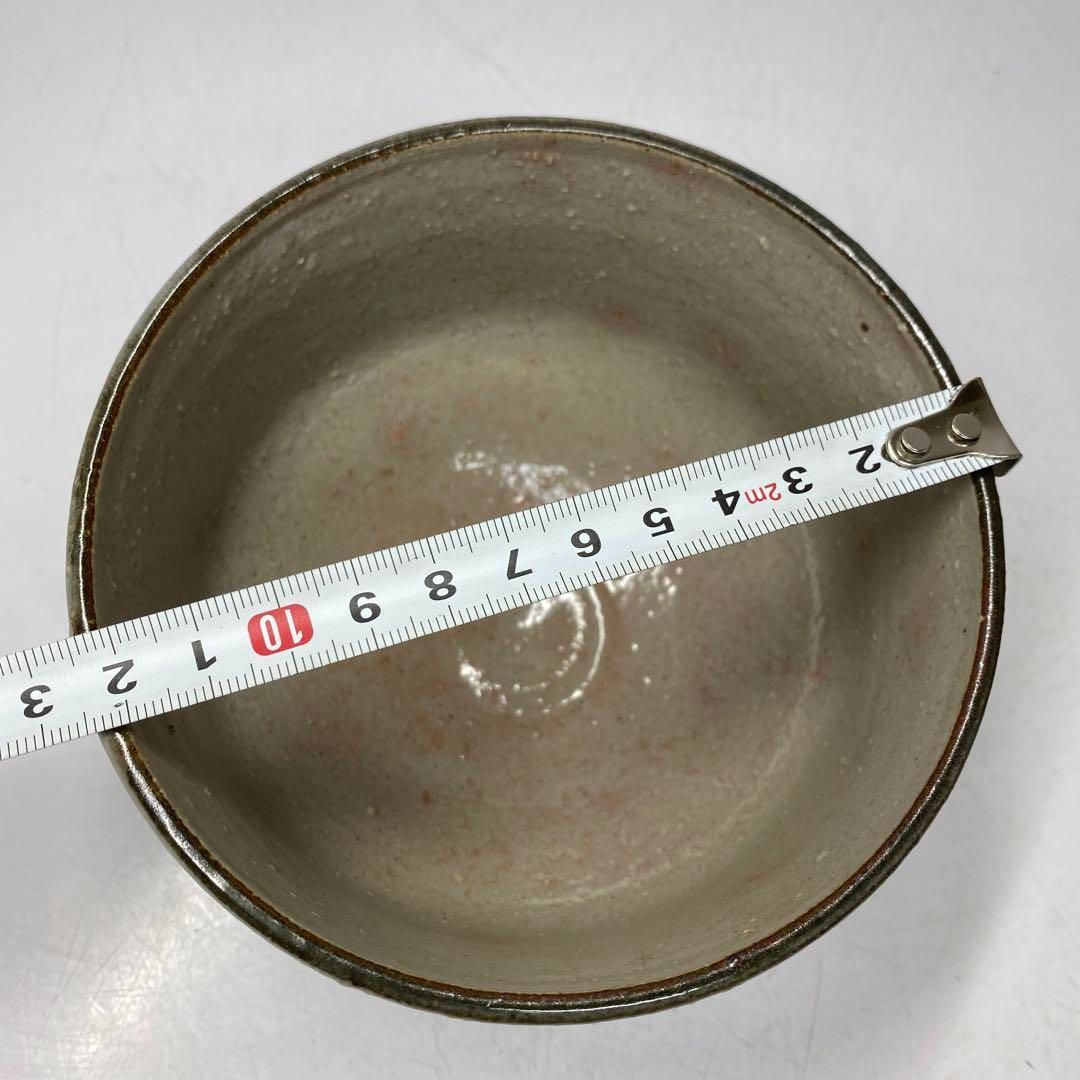 幅約12.5㎝ 東さ5-0924