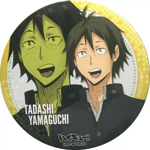 ハイキュー！inJ-World 山口忠セット ハイキュー！inJ-World 山口忠セット