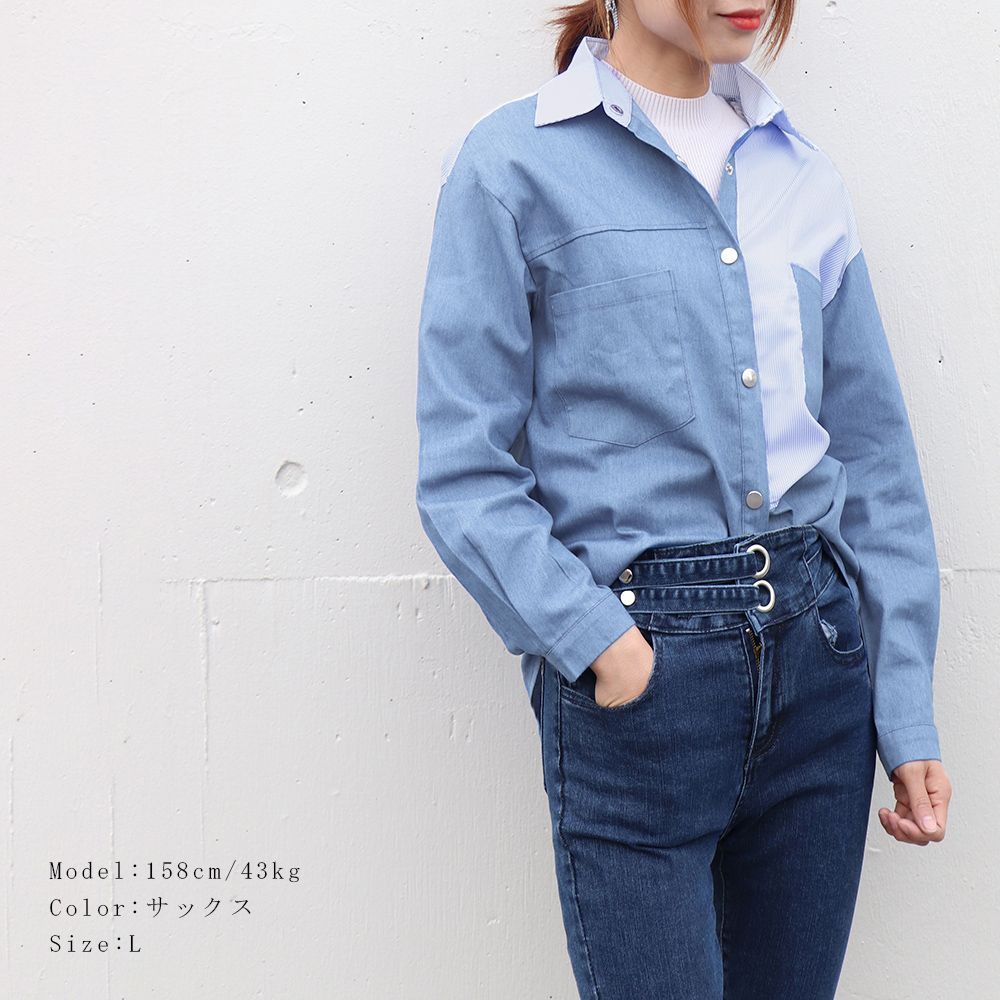 デニム風シャツブラウス レディース 長袖シャツ 春服 切り替え