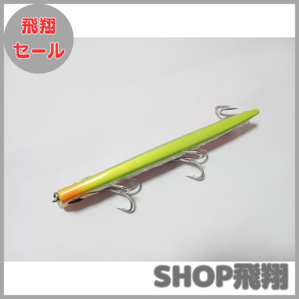 大安売り】シーバス用 シンキングペンシル 130mm 21g 5色あり