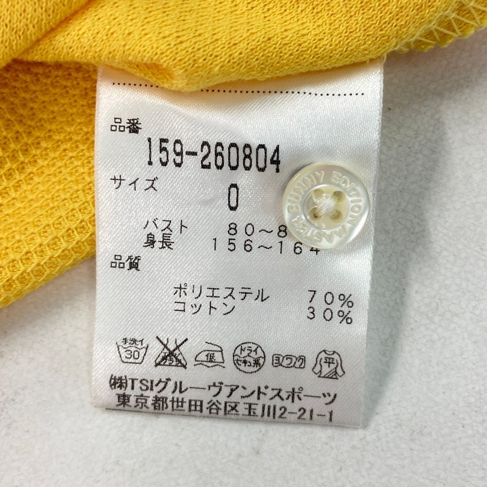 楽天市場】【PREMIUM SALE OFF】マスターバニーbyパーリーゲイツ