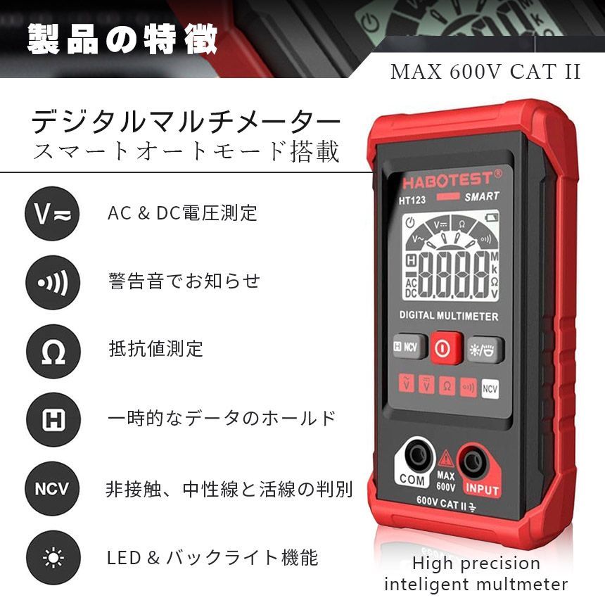 ホーザン マイクロスコープ(モニター用)95〜570× L-KIT721 入数：1セット ホーザン(HOZAN) HDMI出力 マイクロスコープ倍率95~570×46~275×倍