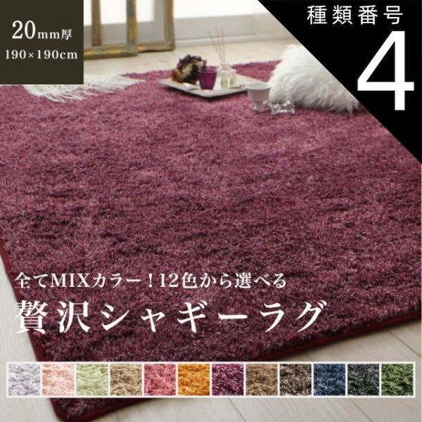 モロッコ製ヴィンテージラグ138レア ブラウン レッド ピンク ブルー