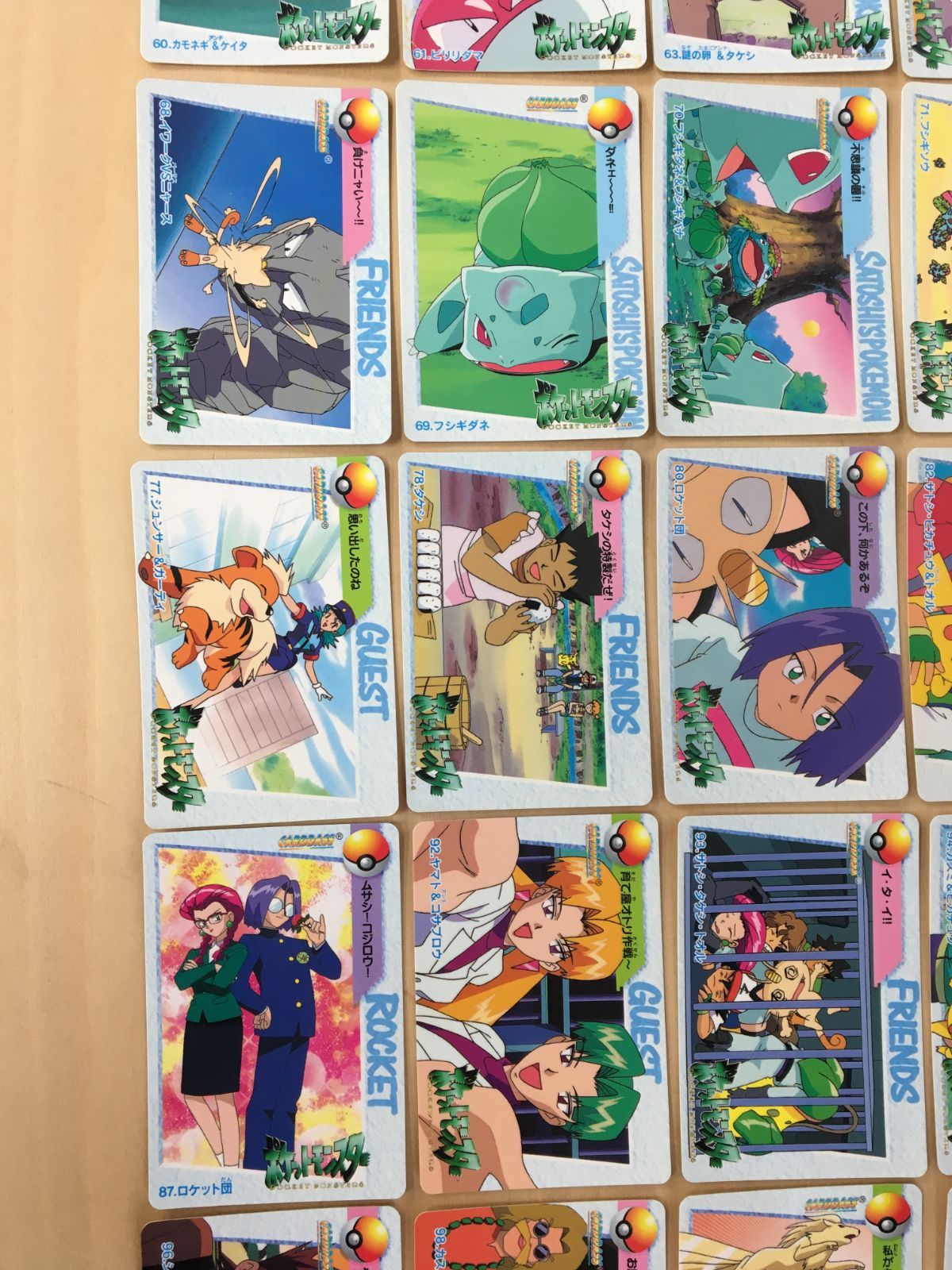 ポケモンアニメコレクション2枚セット ポケモン アニメコレクション】40枚【セット売り】 - メルカリ