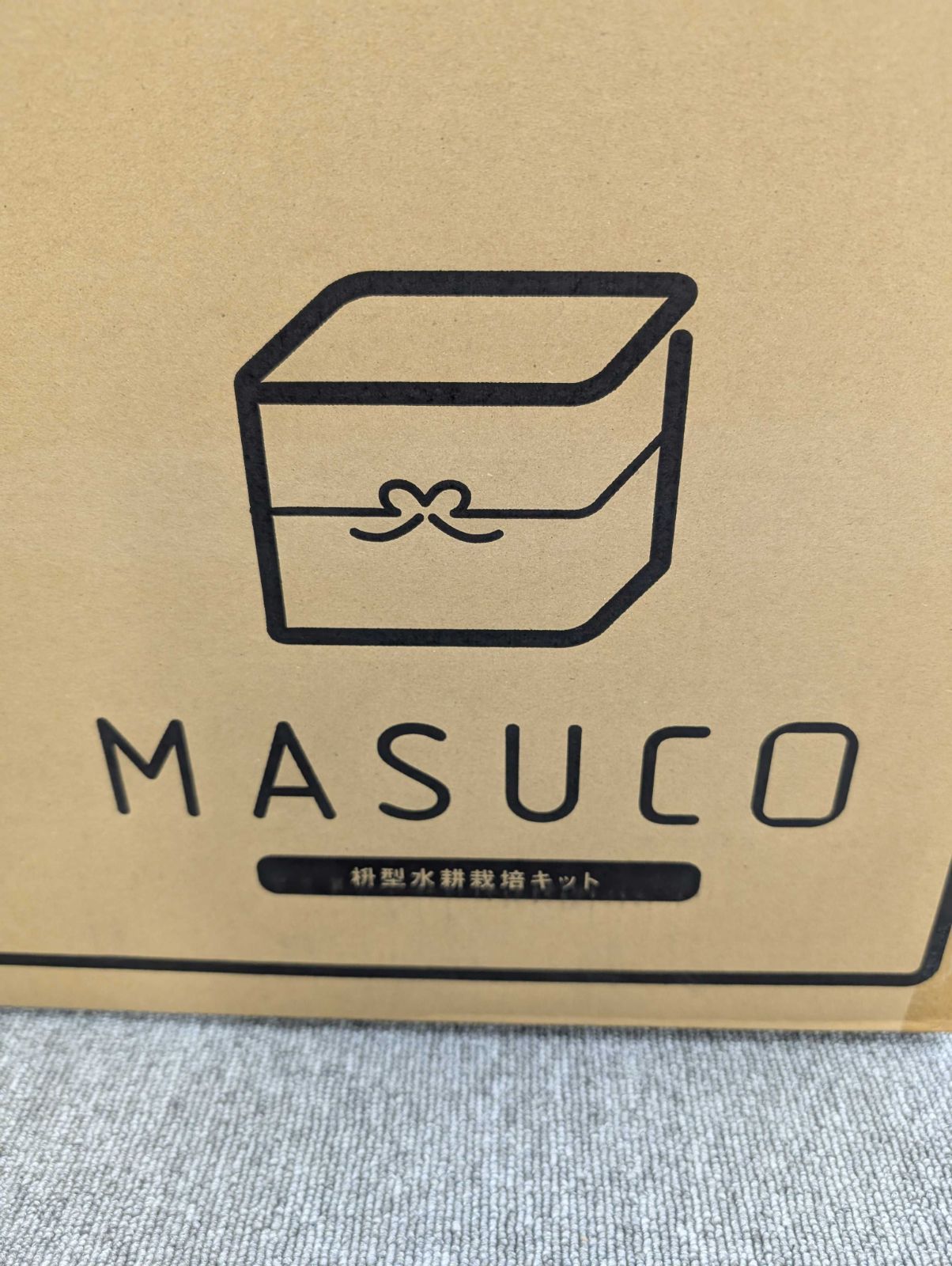 ﾎｰﾑﾊｲﾎﾟﾆｶ