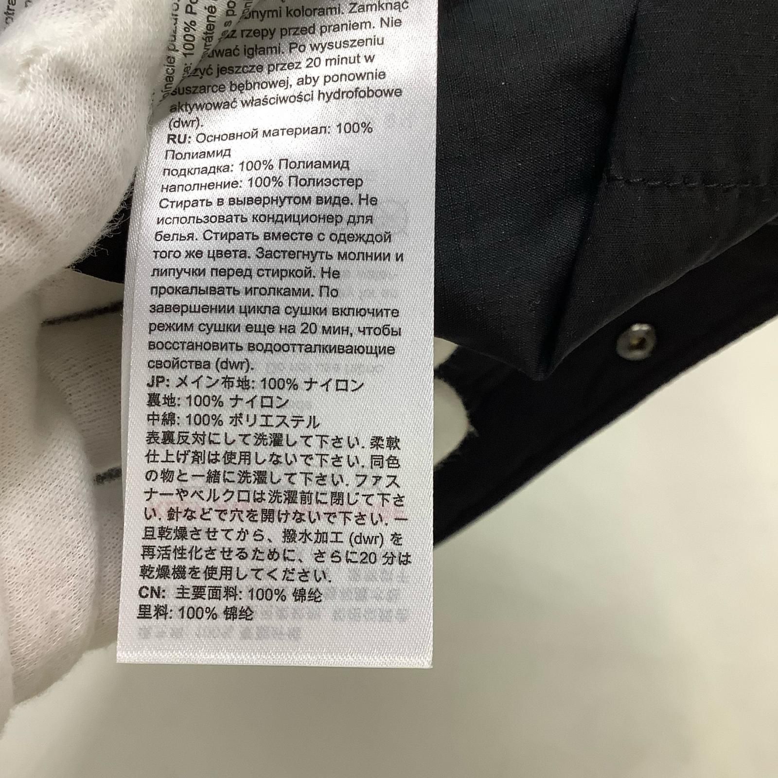 セオン イン