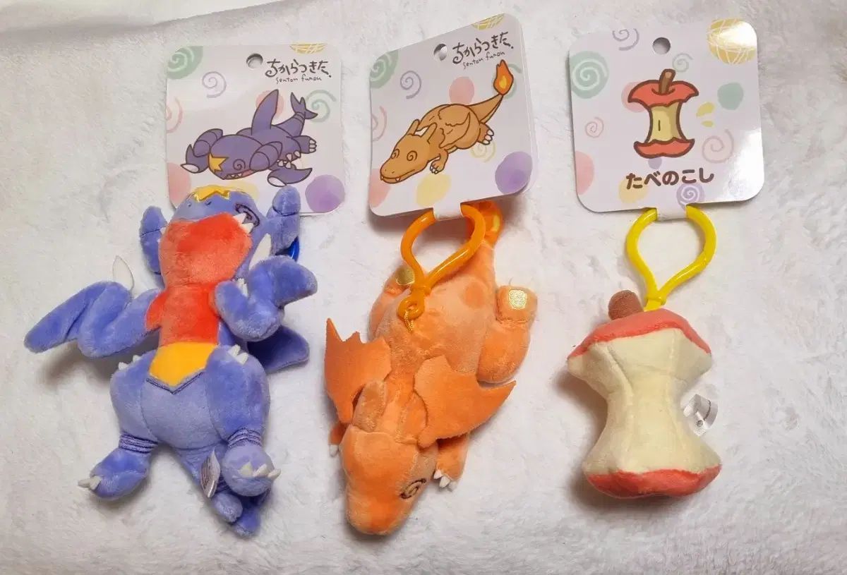ポケモンセンター マスコット キーホルダー 気絶した ポケットモンスター リザモンセット (バンテコ)