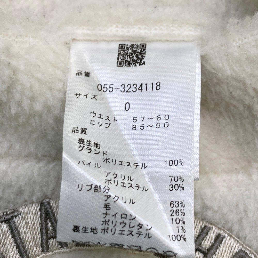 サイズ：0 PEARLY GATES パーリーゲイツ  ボアスカート  ホワイト系 [240101412807] ゴルフウェア レディース ストスト サイズ：0 PEARLY GATES パーリーゲイツ ボアスカート ホワイト