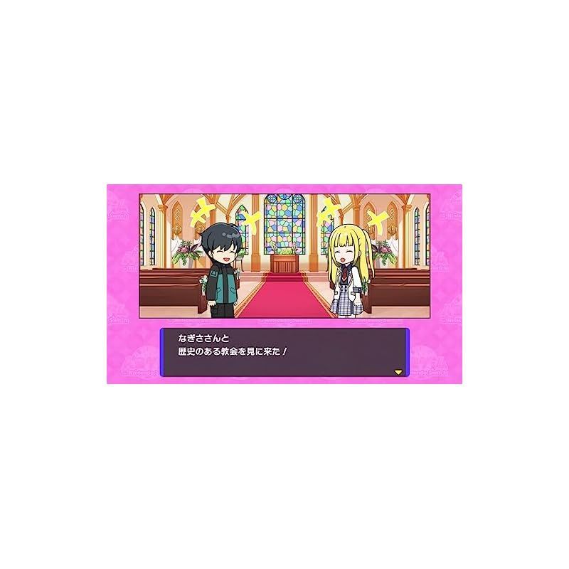 人生ゲーム for Nintendo Switch』が本日発売。あなたなりの人生