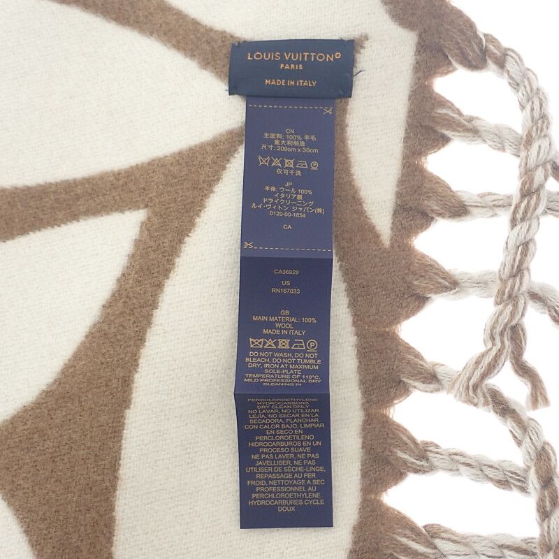 ルイヴィトン LOUIS VUITTON フライト・モード LV メダリオン