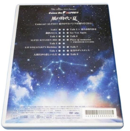 THE ALFEE ジ アルフィー 2023 Summer Genesis of New World 風