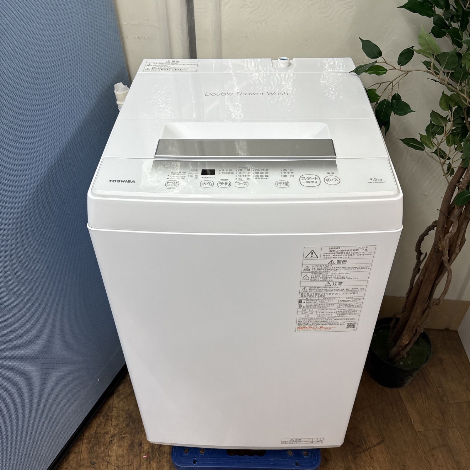 I743 ? TOSHIBA 洗濯機 （4.5㎏) ⭐ 動作確認済 ⭐ クリーニング済