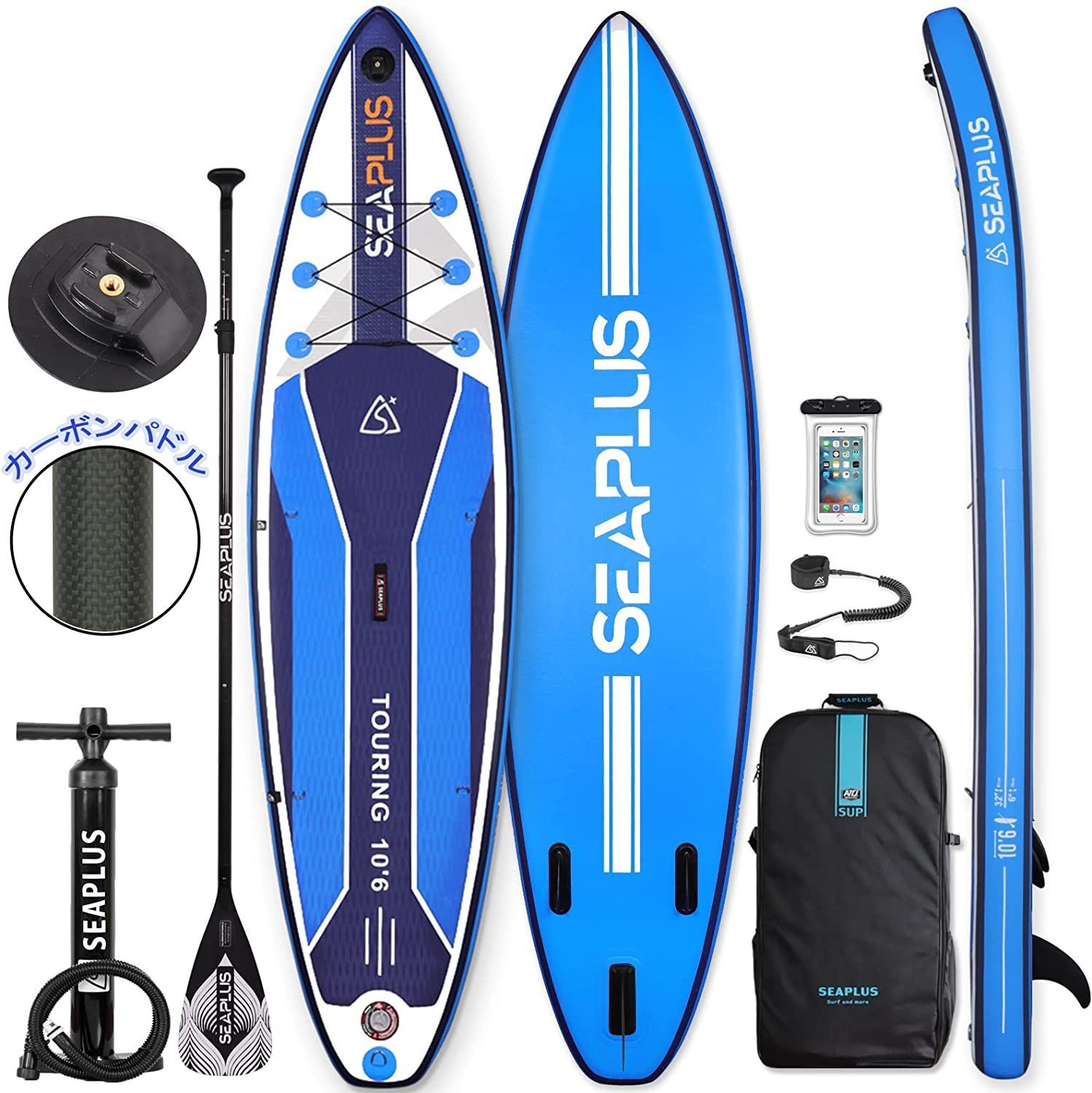 SUP10.6Ft インフレータブル スタンドアップ パドルボード - サーフィン