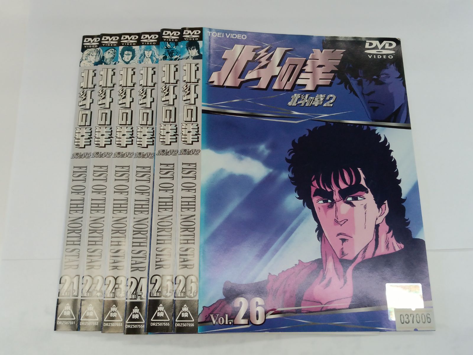北斗の拳 全26巻セット レンタル落ち DVD 北斗の拳 DVD 全26巻 TVシリーズ全巻セット レンタル アニメ