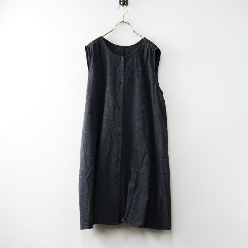 未使用 2022 オオカミとフクロウ TANDEY フクロウとシロバナタンポポの