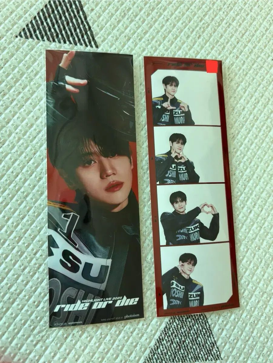 HIGHLIGHT ヤンヨソプ カード