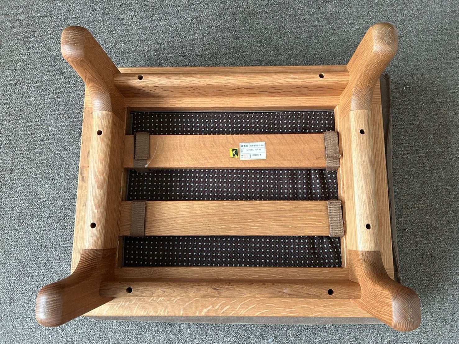 飛騨産業】森のことばスツール SN105S OF 98（廃盤品） - メルカリ