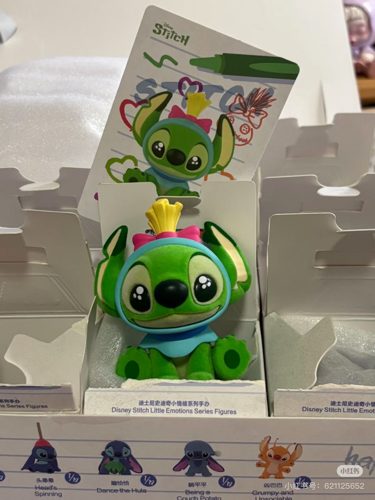 卖萌萌｜モコモコ｜ふわふわ｜触って感じる green