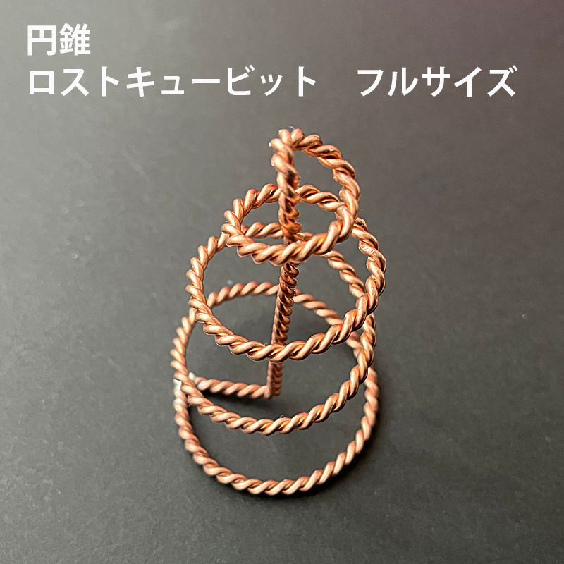 ★inashin様★専用★観音ブレス 商品詳細画像