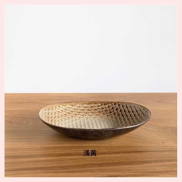 有田焼 鍋島様式 染付芍薬文 七寸高台皿 /骨董/時代物 有田焼 鍋島様式