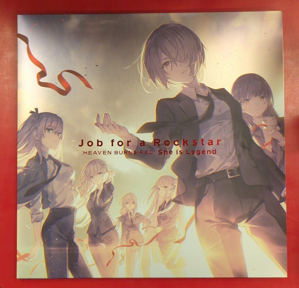 She is Legend 『Job for a Rockstar』『春眠旅団』 春眠旅団 - She is