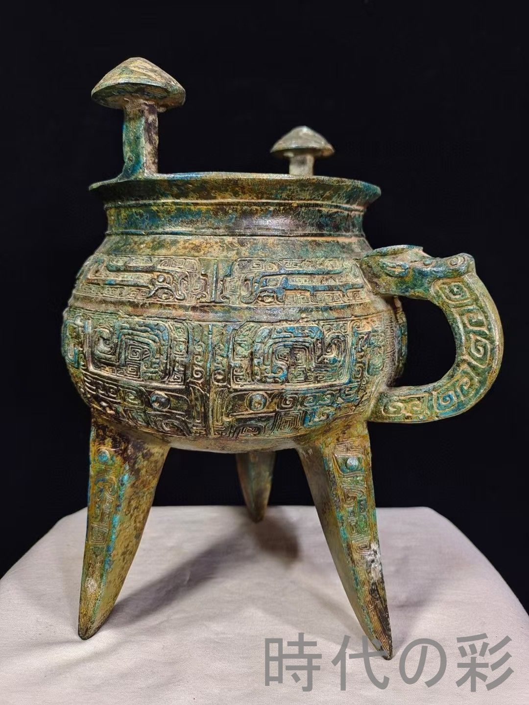 中国古美術 青銅器 禮器 罍 銘文 古代盛酒器 唐物 彫刻 祭祀器 在銘 時代物 中国古美術 青銅器 禮器 罍 銘文 古代盛酒器 唐物 彫刻 祭祀器 在銘