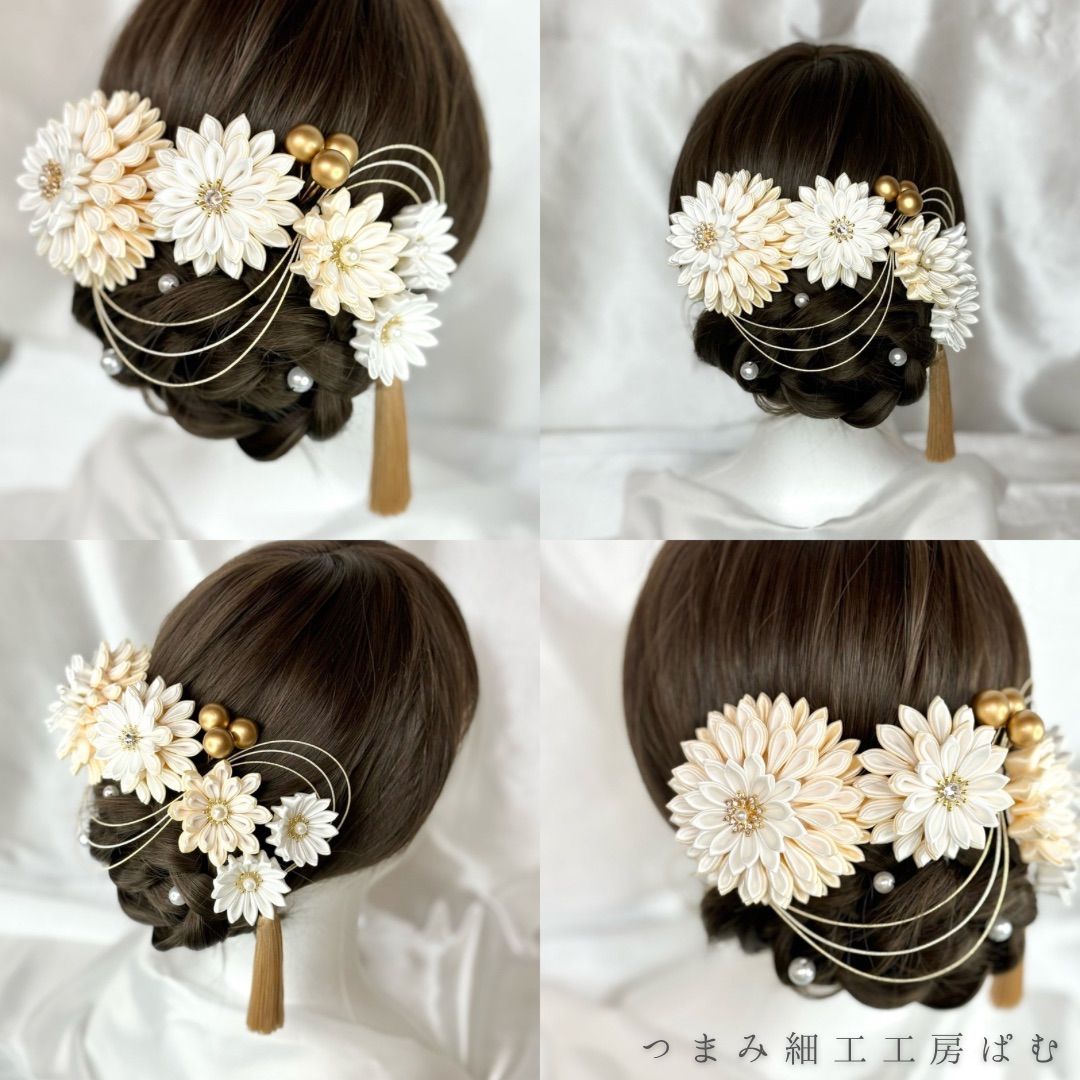 アイボリー
