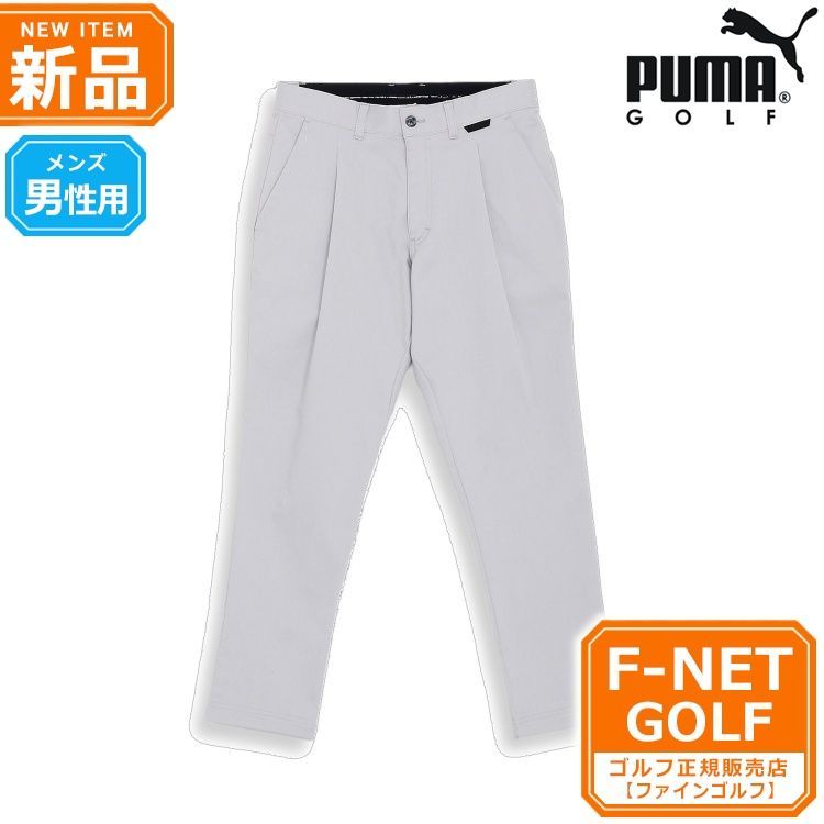 新品 【03アッシュグレー】【日本正規品】秋 冬 新作 PUMA プーマ ゴルフウェア 624948 EX ストレッチ リラックス テーパード パンツ  （メンズ） - メルカリ